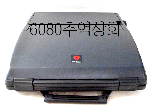 삼보트라이 이미지