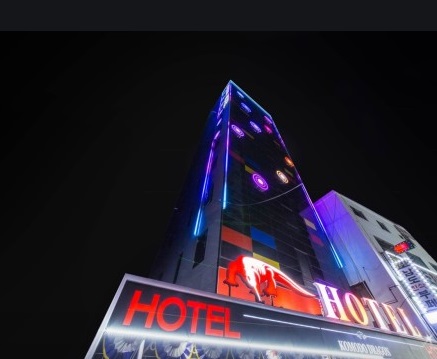 코모도모텔 이미지
