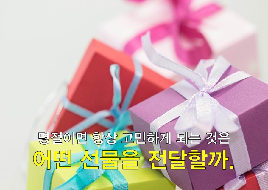 가락유통 이미지