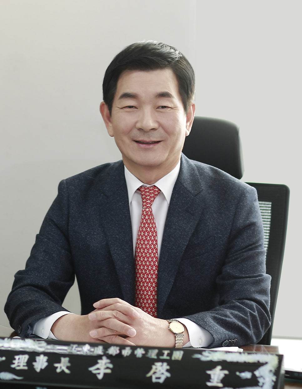 서울시강동구도시관리공단 이미지