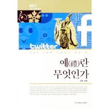 예라 이미지