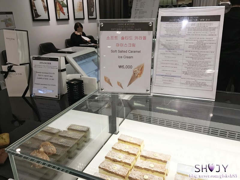 위고푸드 이미지