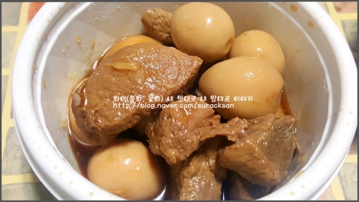 딸찬 이미지