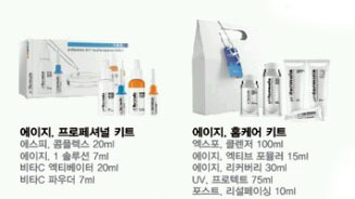 기노코스메틱 이미지