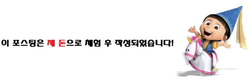 채록지 이미지