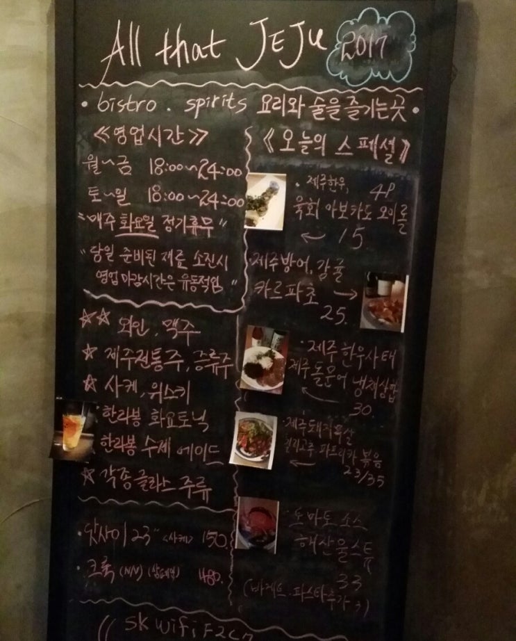 올댓비어 이미지