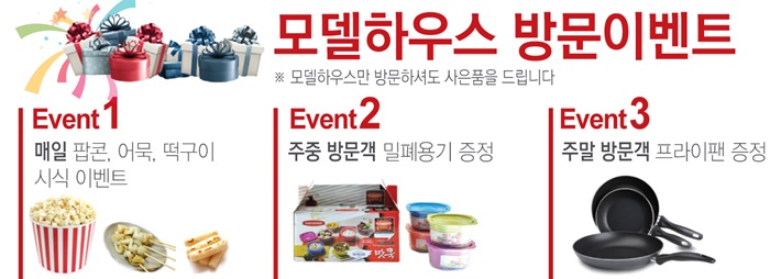 더루멘 이미지