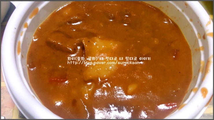 딸찬 이미지