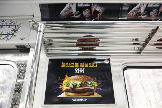 참광고기획 이미지