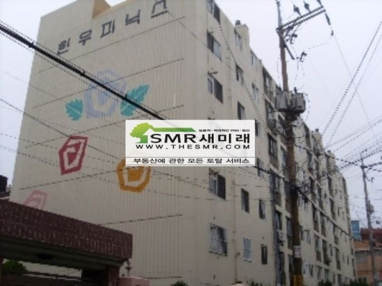 흰돌피아노교습소 이미지