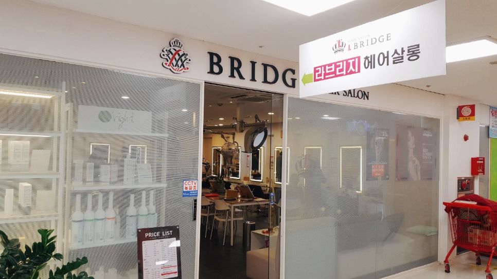 홈플러스(주) 시화점 이미지