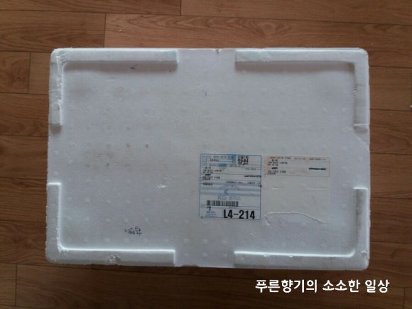 진양상회 이미지