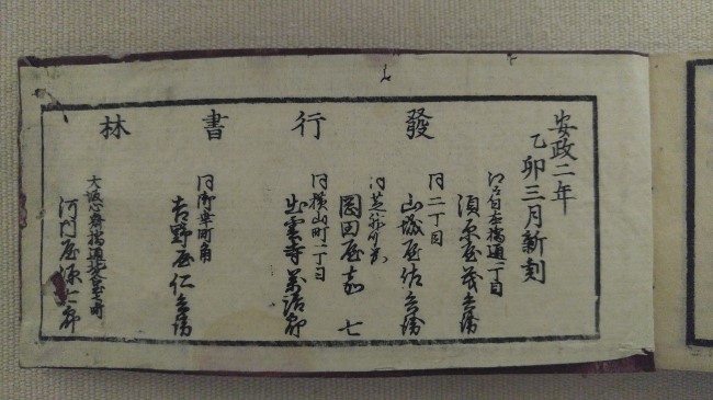 수원옥 이미지