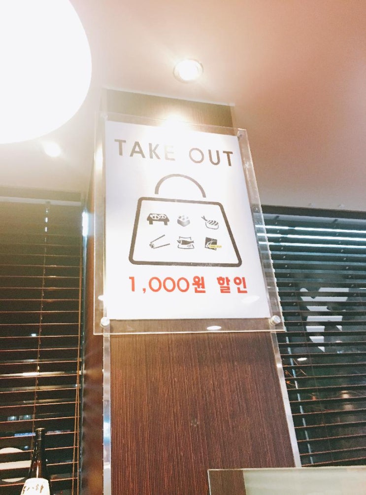 백프로스시 이미지