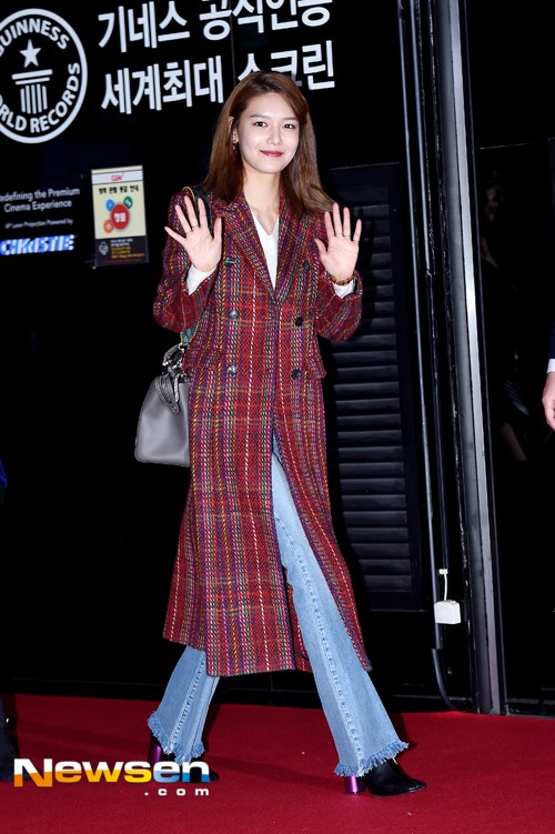 수영공조 이미지