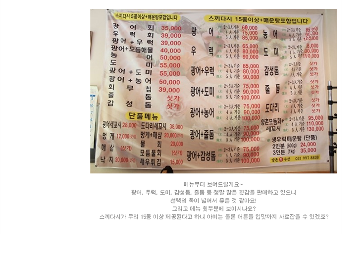 고인당 이미지