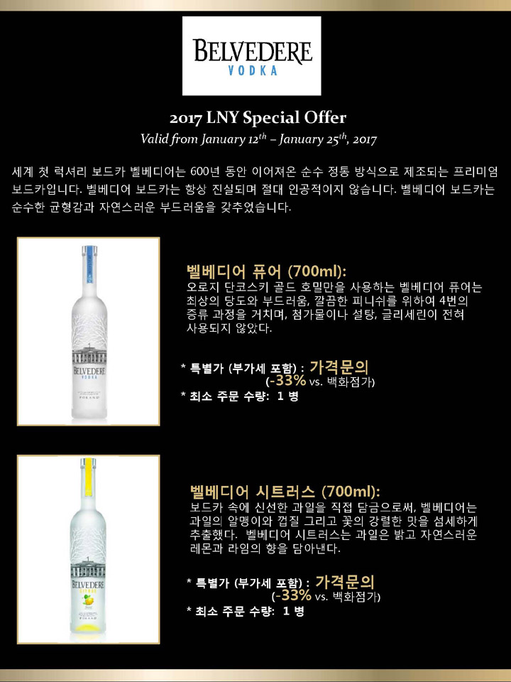 엠에이치 이미지