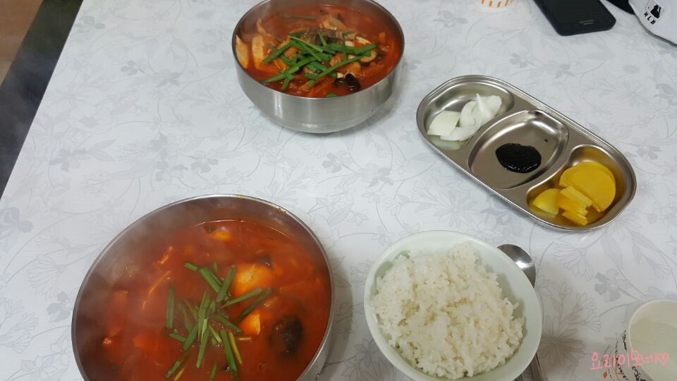떡자네 이미지