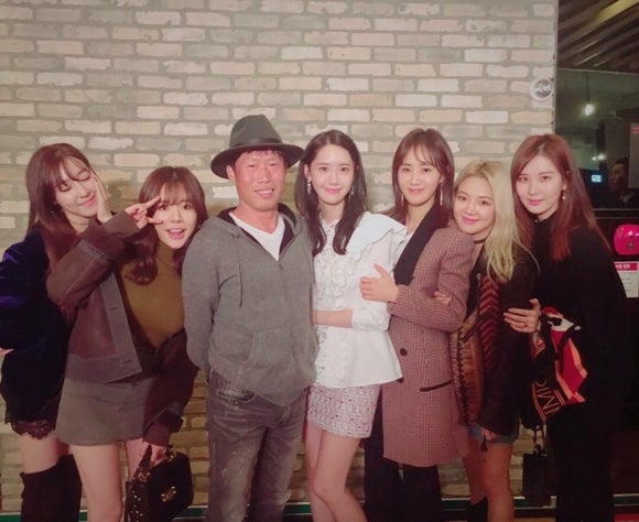 윤아네 이미지