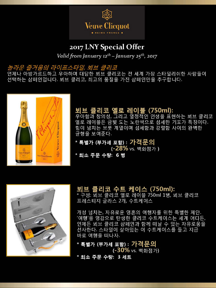 엠에이치 이미지