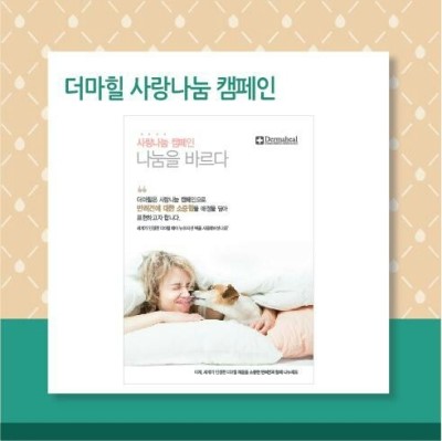 헤어모드 이미지