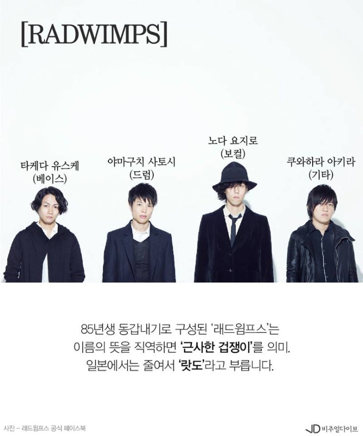 한방인생 이미지