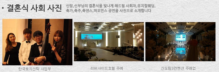 마이크닷컴 이미지
