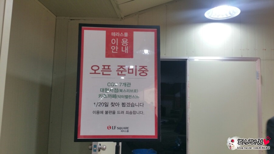 CGV 광양 3상영관 이미지