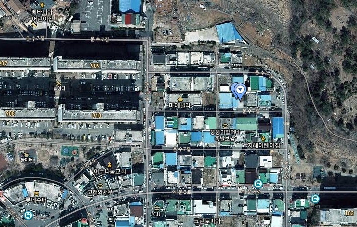 여수축산유통 이미지