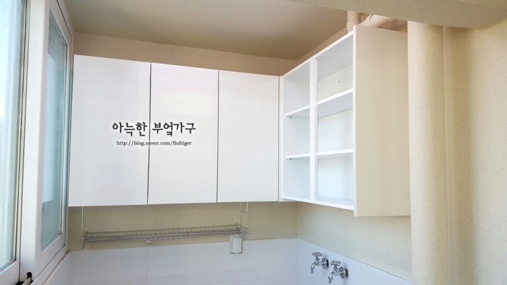 서광세탁 이미지