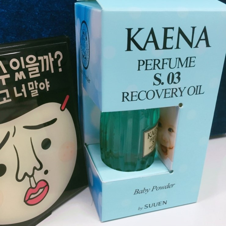 수앤향 이미지