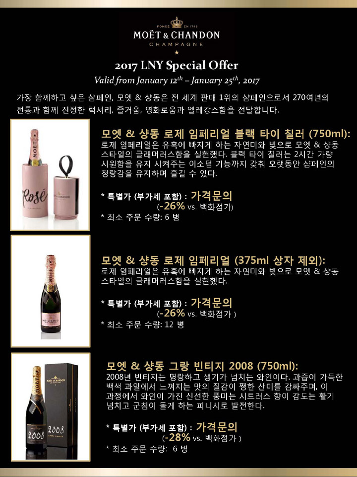 엠에이치 이미지