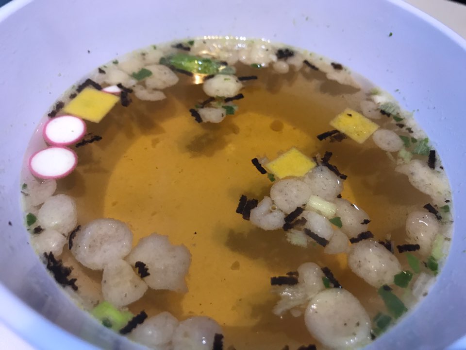 하마치킨 이미지