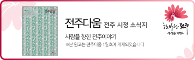 1984모터스 이미지
