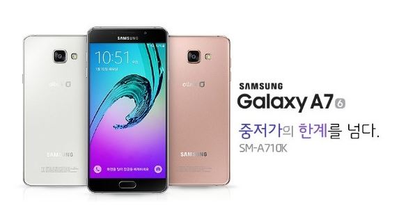 으뜸폰 이미지