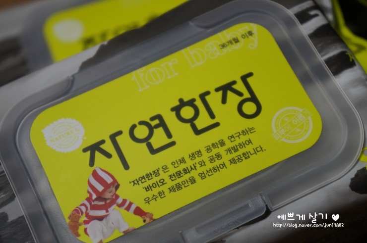 아진유통 이미지