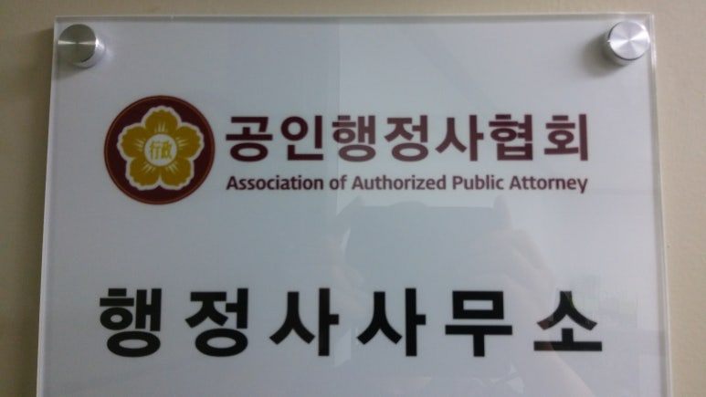 붐노래연습장 이미지