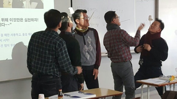 한국창직역량개발원 이미지