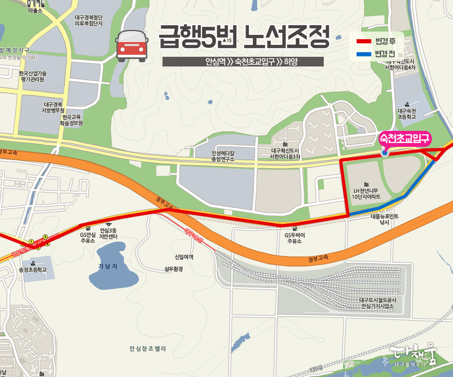 화랑교 동편 이미지