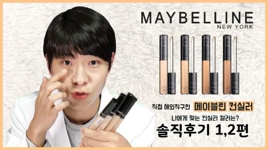 771엔터테인먼트 이미지