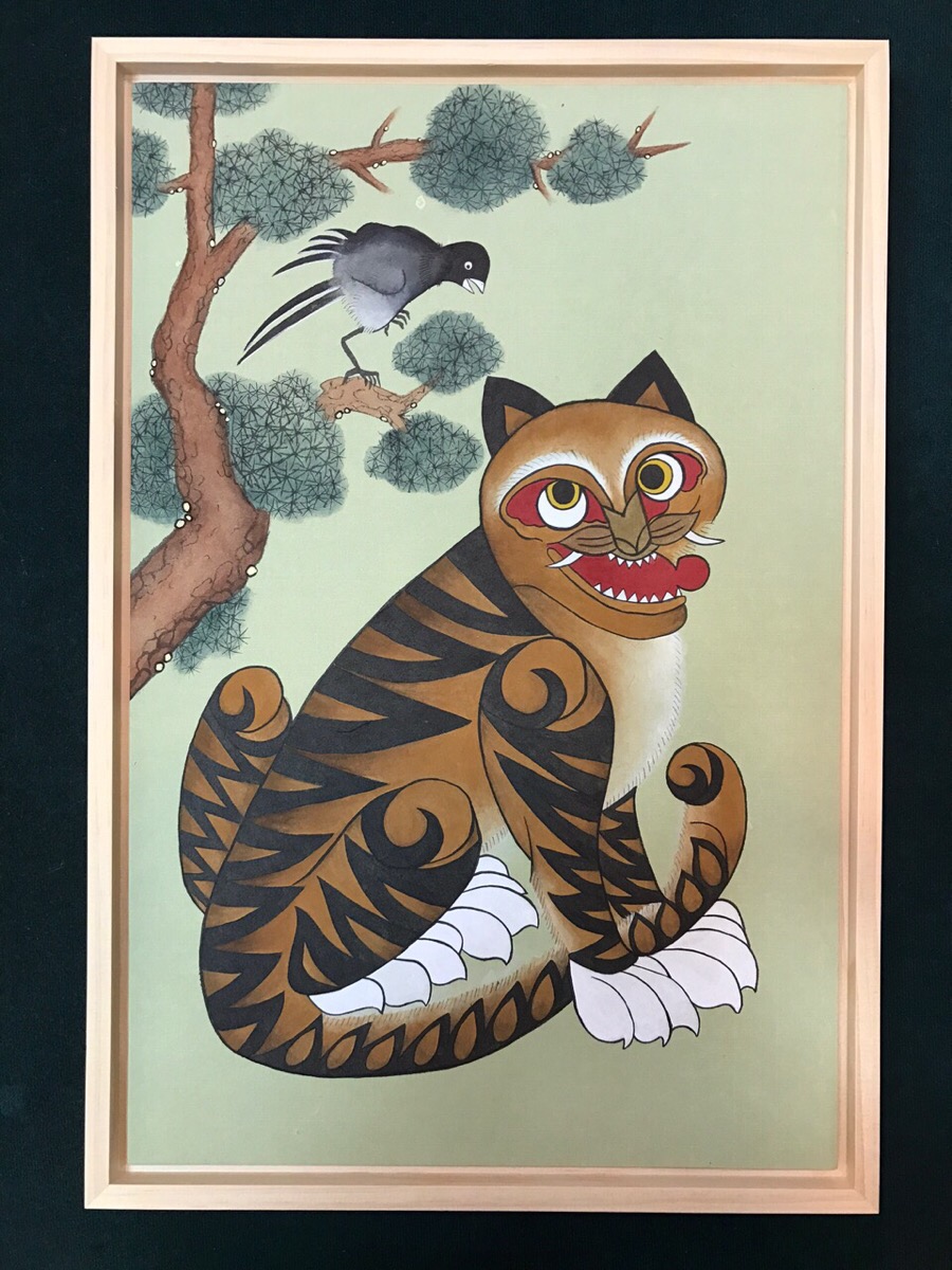 경원화방 이미지