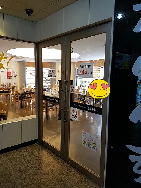 양산상회 이미지