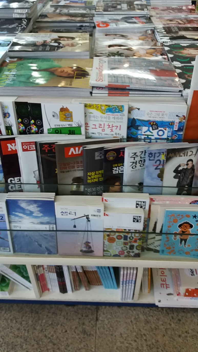 동원서점 이미지