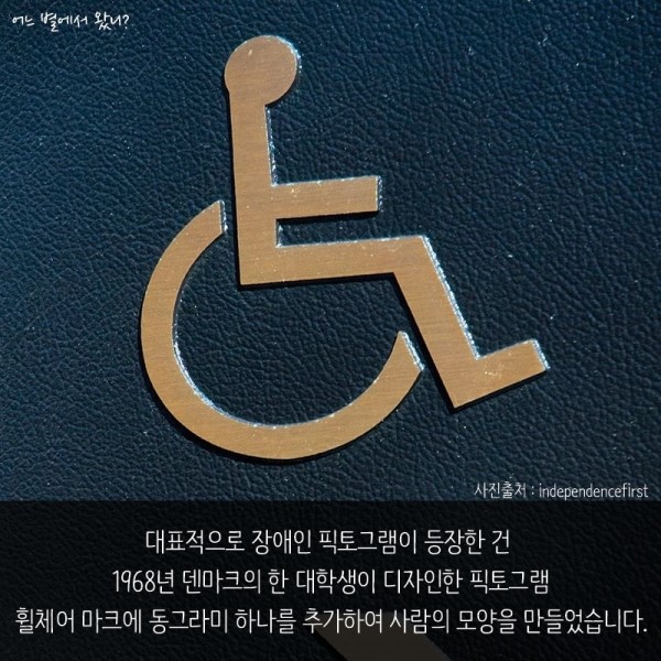 미묘한 차이 이미지