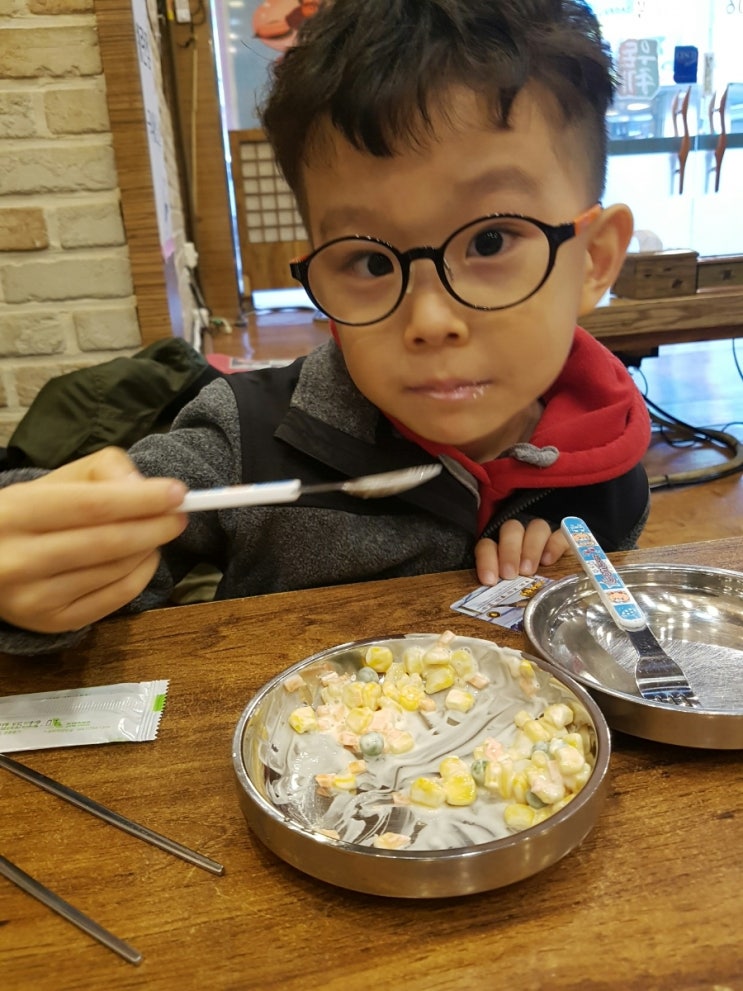 우돈종가 이미지