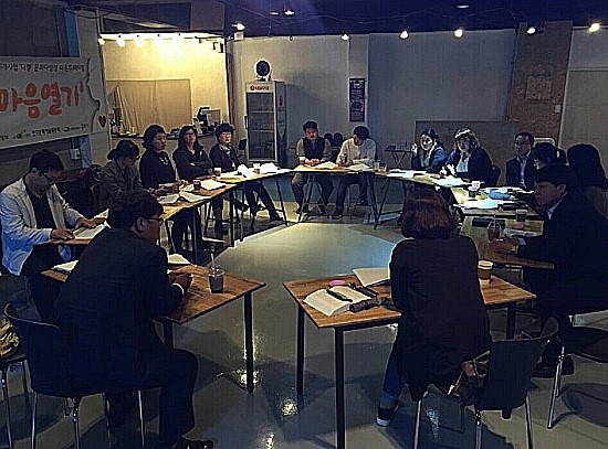 모두의공간 이미지