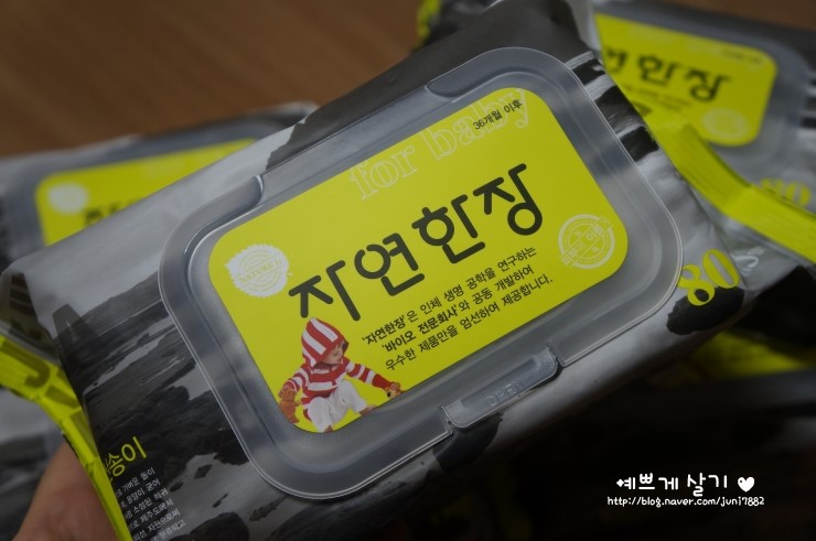 아진유통 이미지
