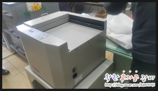 충남인쇄사 이미지