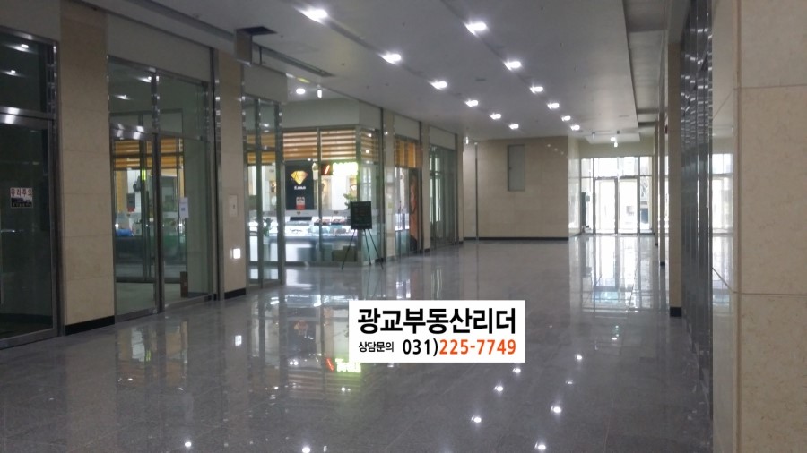 광교호치과 이미지