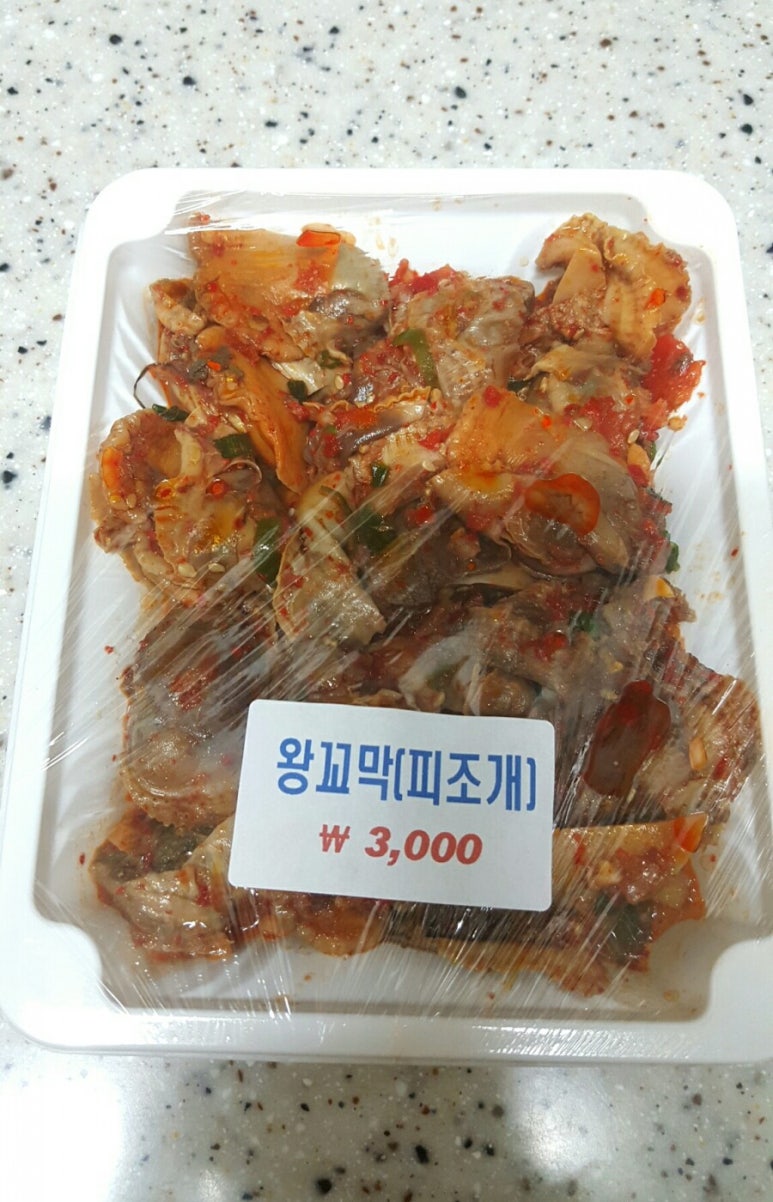 풍동시골장터 이미지
